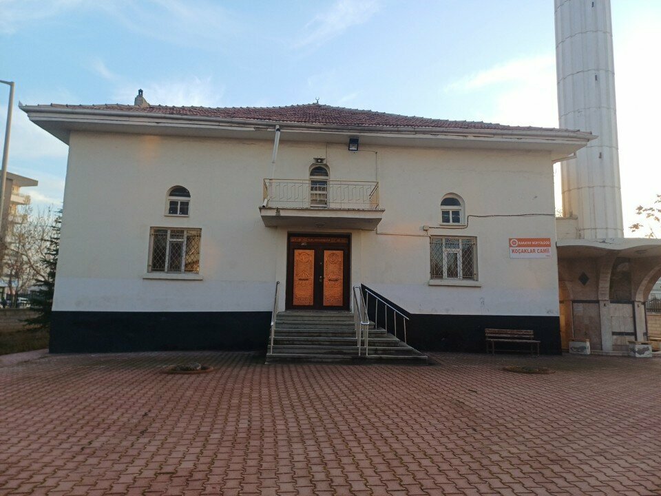 Mosque Kocaklar Mosque, Konya, photo