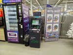 АкБарсБанк (Avtozavodskiy prospekt, 62), atm