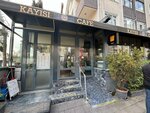 Kayisi Kent Cafe (İstanbul, Atasehir, İçerenköy Mah., Üsküdar-İçerenköy Yolu Cad., 90A) ، مقهى