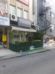 Tuana Guzellik Salonu (İstanbul, Kartal, Yukarı Mah., Doğan Sok., 4A), hairdresser