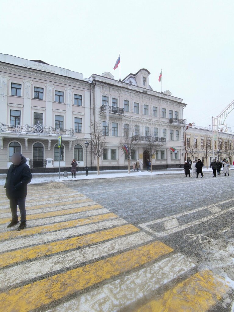 Administration Казанский городской общественный центр, Kazan, photo