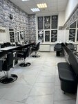 Baza № 5 (Krasnoarmeyskaya Street, 5), hairdresser