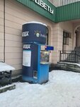 Артезианская вода (Komendantskiy Avenue, 16к1Б), water store