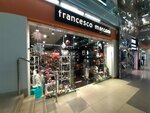 Francesco Marconi (Rodionova Street, 165к13), haberdashery and accessories shop