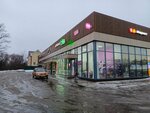Бочонок (Aviatorov Avenue, 70), beer shop