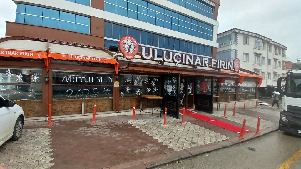 Bakery Ulucinar Firin, Ankara, photo