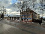 Otdel nadzornoy deyatelnosti po g. Tveri (Tsanova Boulevard, 2), órganos de supervisión estatal
