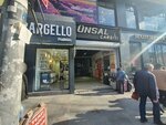 Unsal Bazaar (Istanbul, Sisli, Halaskargazi Avenue, 172A), market