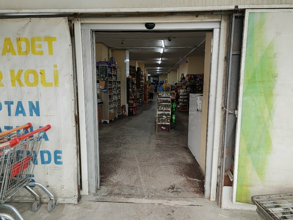 Магазин продуктов Çeçen Toplu Tüketim, Стамбул, фото