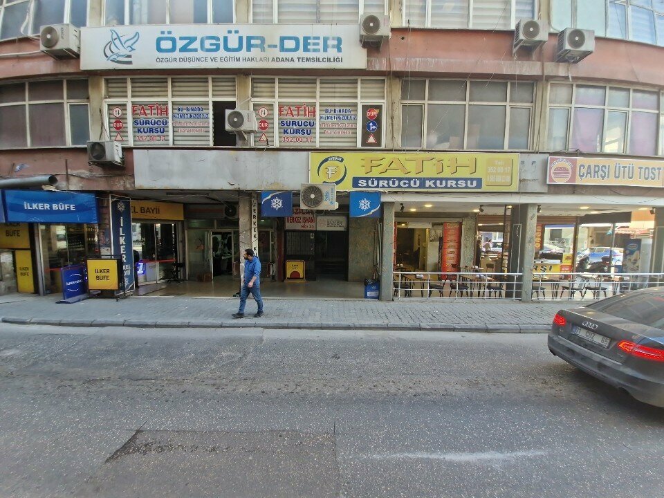 Educational center Cukurova Academy Educational Services, Adana, photo