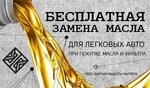 Автосервис (Malaya Purga Village, Sadovaya ulitsa, 2А), car service, auto repair
