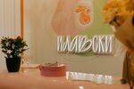 Ilavsky (Komendantskiy Avenue, 56), beauty salon