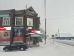 Inter (posyolok gorodskogo tipa Motygino, Sovetskaya ulitsa, 138), grocery