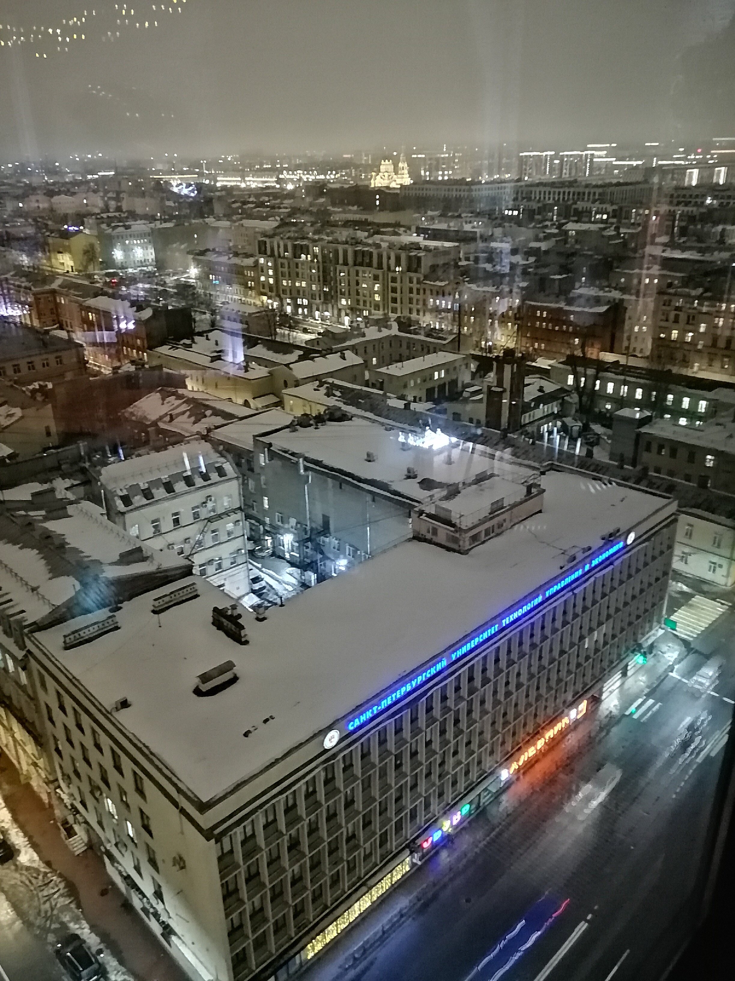 Фото Azimut Сити Отель Санкт-Петербург