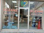 Karacaahmet Deniz Eczanesi (Gaziantep, Şehitkamil, Karacaahmet Mah., 38008 Nolu Cad., 27E), pharmacy