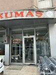 Bozkir Kumas (Konya, Selçuklu, Musalla Bağları Mah., Bagra Sok., 22), manufacture and sale of textiles