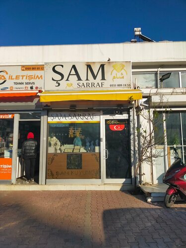 Şam Sarraf Fotoğraf 1