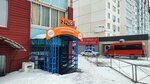 Бизнес-решения (Malahova Street, 97), accountants