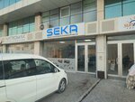 Seka Automation (Bursa, Nilüfer, Alaaddinbey Mah., 622. Sok., 8E), automatización de la producción