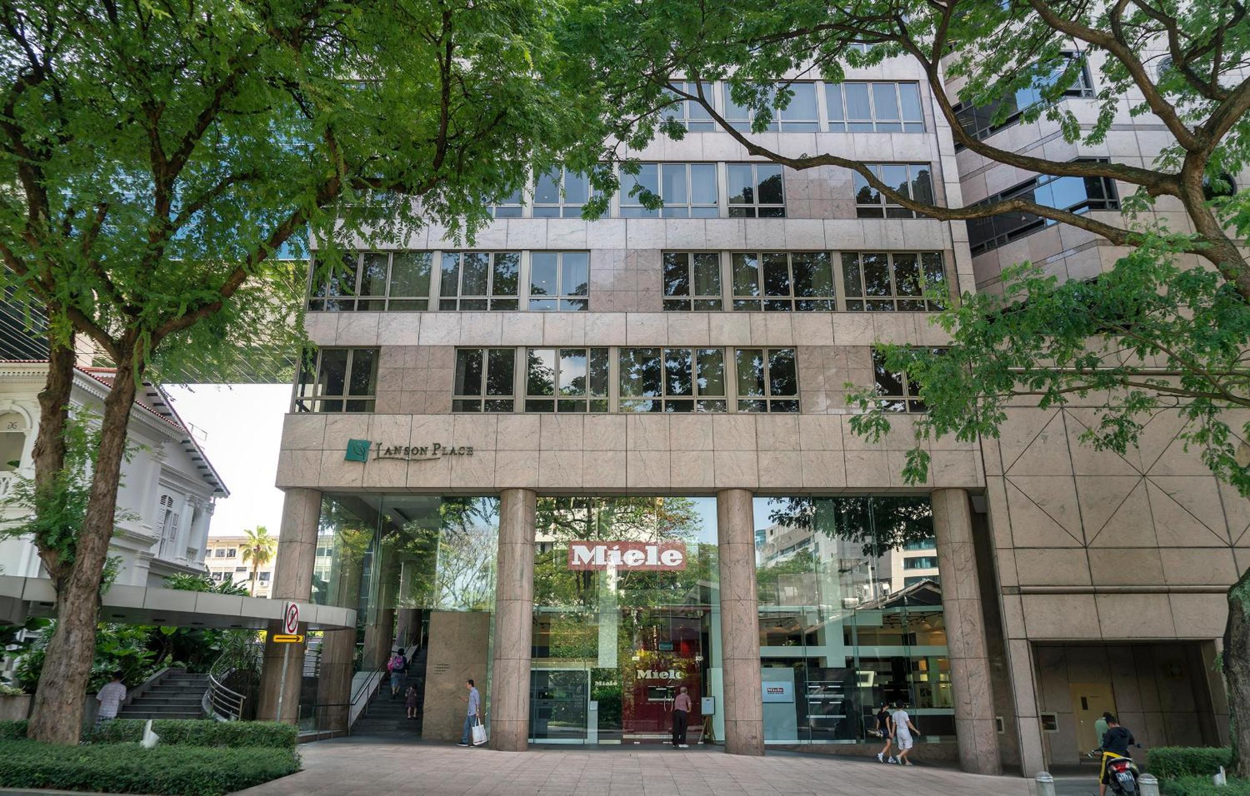 Фото Lanson Place Winsland, Singapore