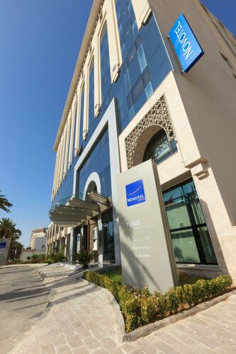 Гостиница Novotel Tunis в Тунисе