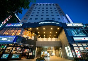 Гостиница Daiwa Roynet Hotel Sendai