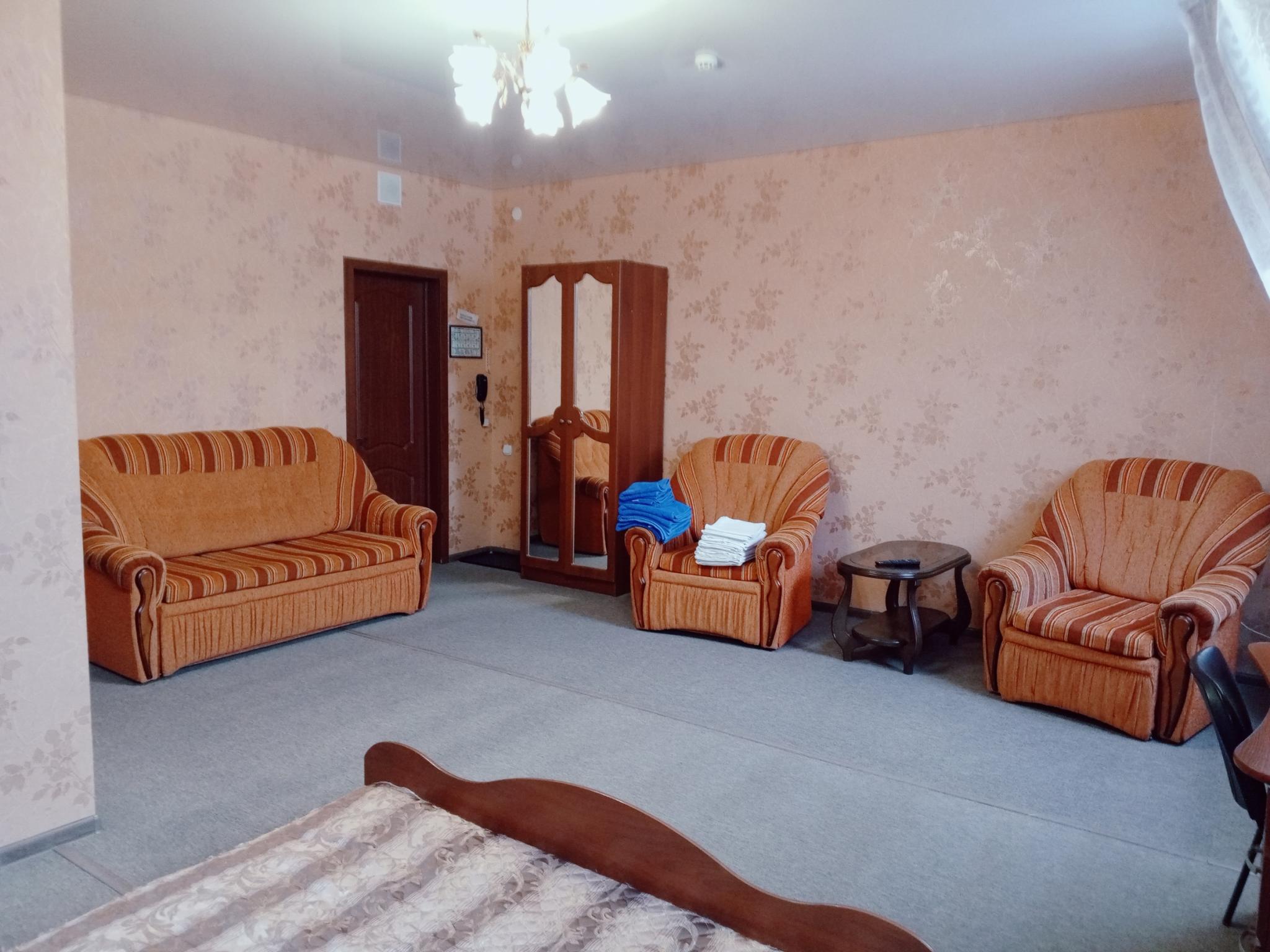 Фото Айсберг