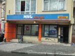 MNG Kargo (İstanbul, Şişli, Esentepe Mah., Atom Sok., 6C) ، إحالة الشحن