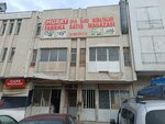 Cafe Bercincatak (Ankara Province, Altındag District, Güneşevler Mah., Hurma Cad., 11B) ، مقهى