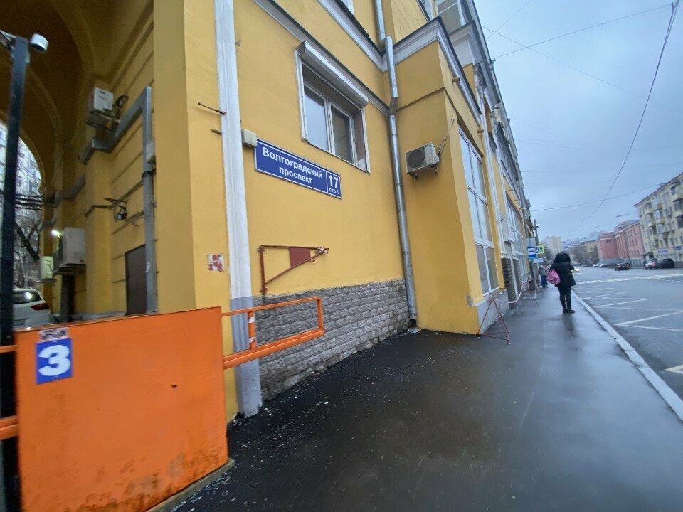 Consultores de negocios Альтернатива-консалтинформ, , foto