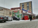 Mobile Phone Repair (Abilkair khan Avenue, 34), phone repair
