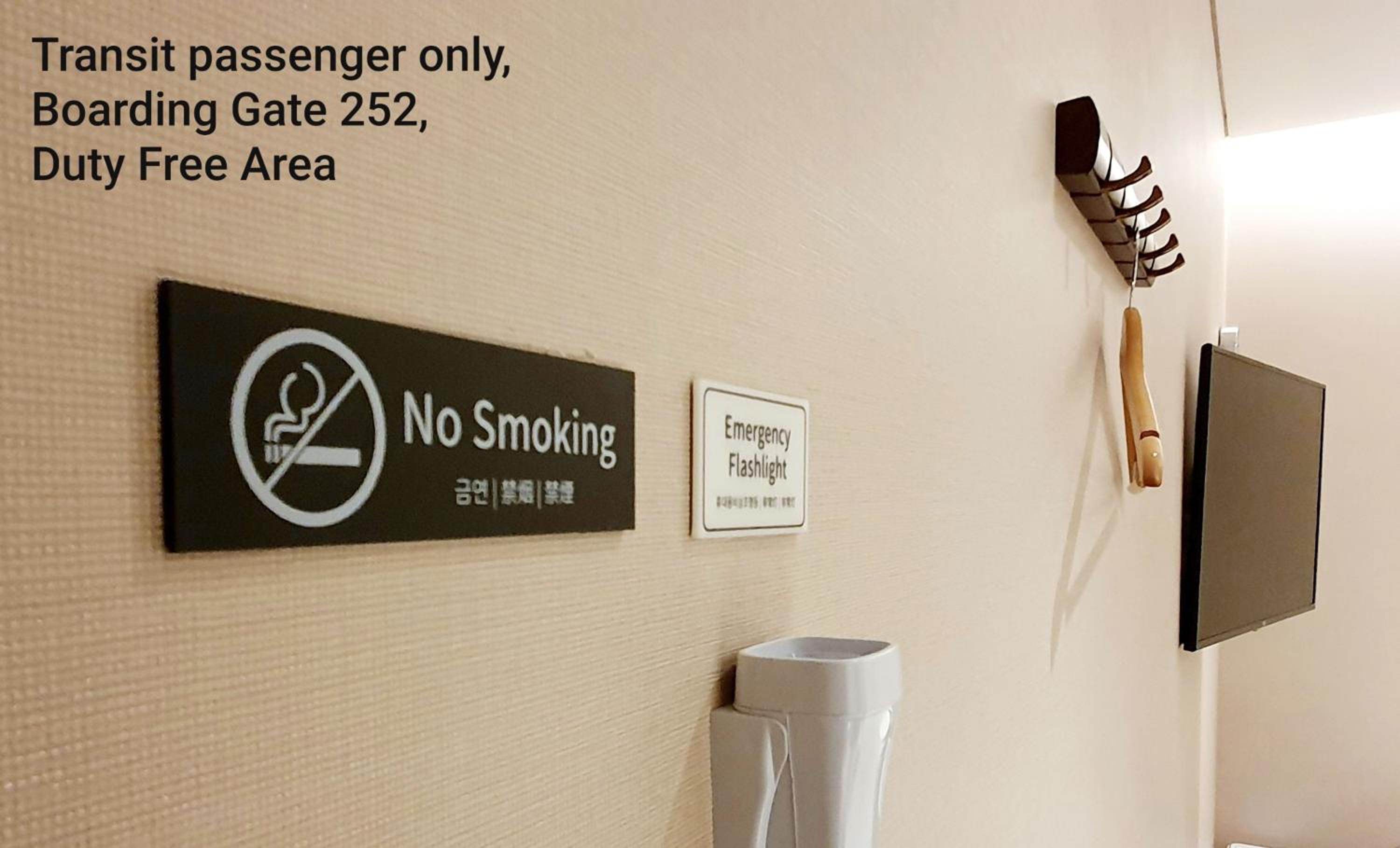 Фото Incheon Airport Transit Hotel - Terminal 1