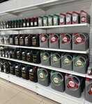 Autocity (Karbyshev kóshesi, 105), tienda de repuestos y artículos para automóviles