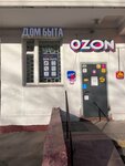 Дом быта (Michurinsky Avenue, 21к1) ، ترميم مواد معدنية