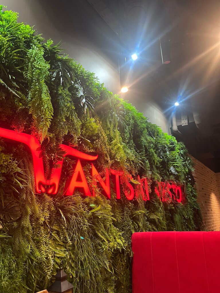 Restaurant Vantsai Resto, Dmitrov, photo