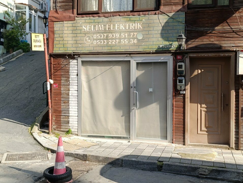 Electronic devices and components Selim Electricity, Istanbul, photo