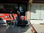 Guven Shoe Repair (Ankara Province, Mamak District, Cengizhan Neighborhood, 859th Street, 5D), shoes repair