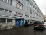 BBAuto (Esenina Street, 19/2), car service, auto repair