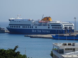 Гостиница City Plus Rhodes Hotel