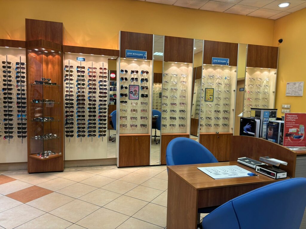 Opticial store Optics store +delivery point Ochkarik, Moscow, photo