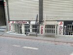 Abidax (Istanbul, Zeytinburnu, Bestelsiz Neighborhood, 102nd Street, 35A), sportswear and shoes