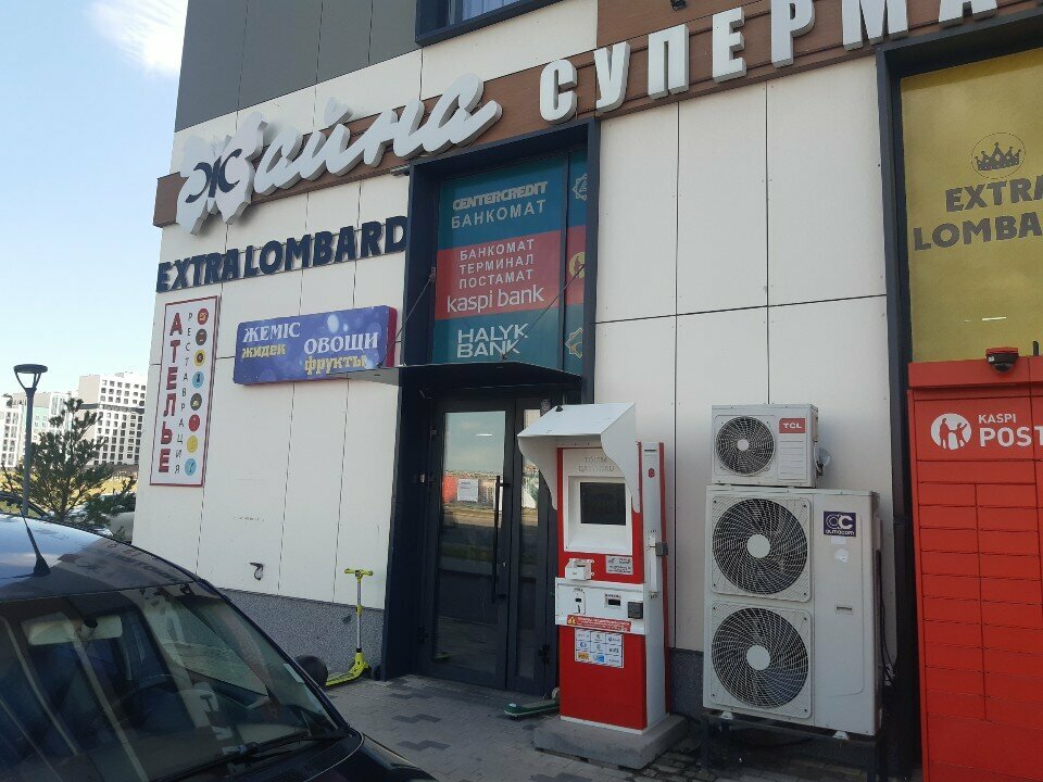 Dry cleaning AiTim, Astana, photo