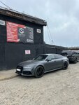 Chip Tuning (Yugorskiy Tract, 27/2), tuning studio