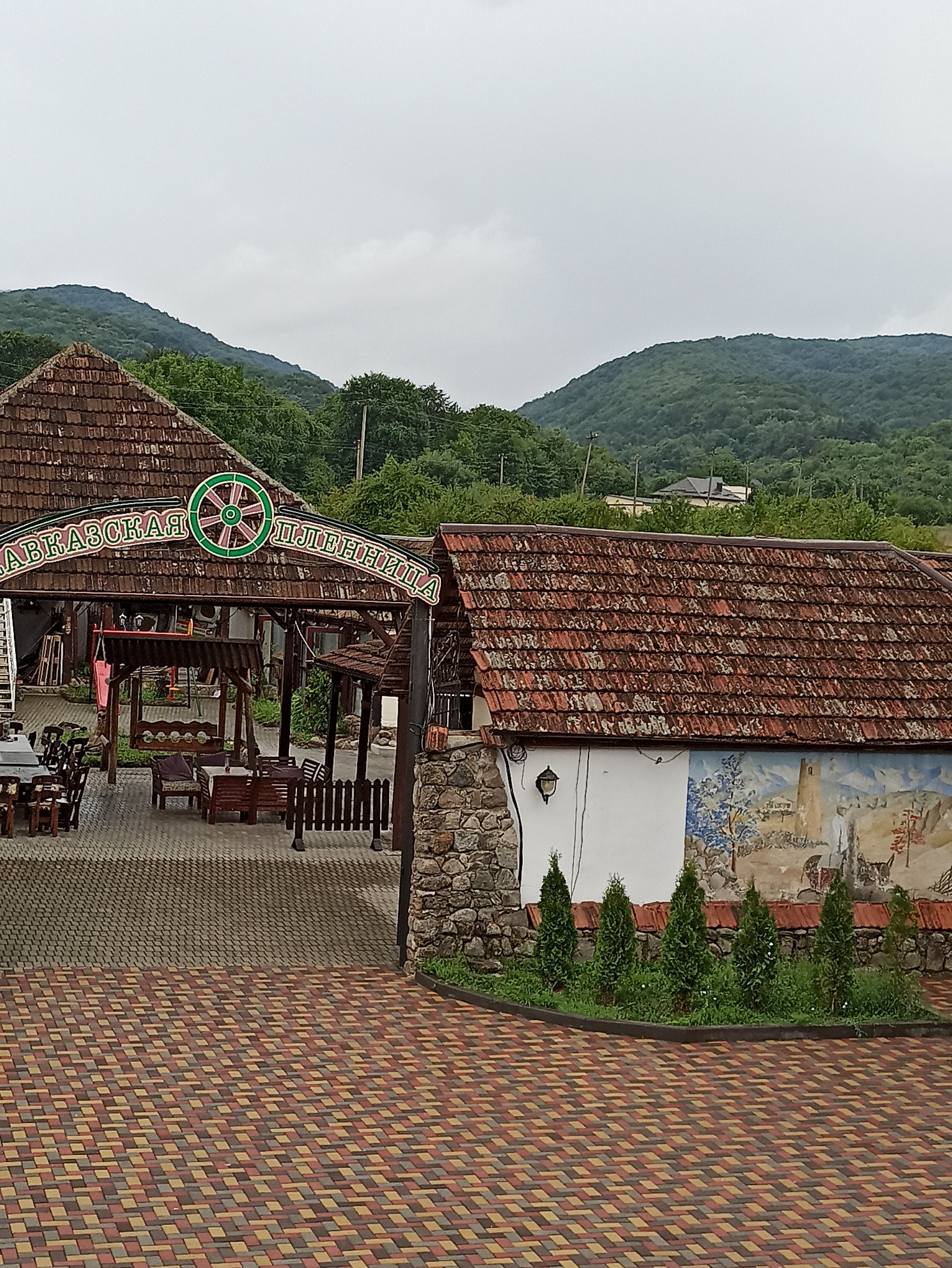 Фото Кавказская пленница