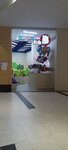 Parovozik Kids (Qamzın kóshesi, 67/1), play room