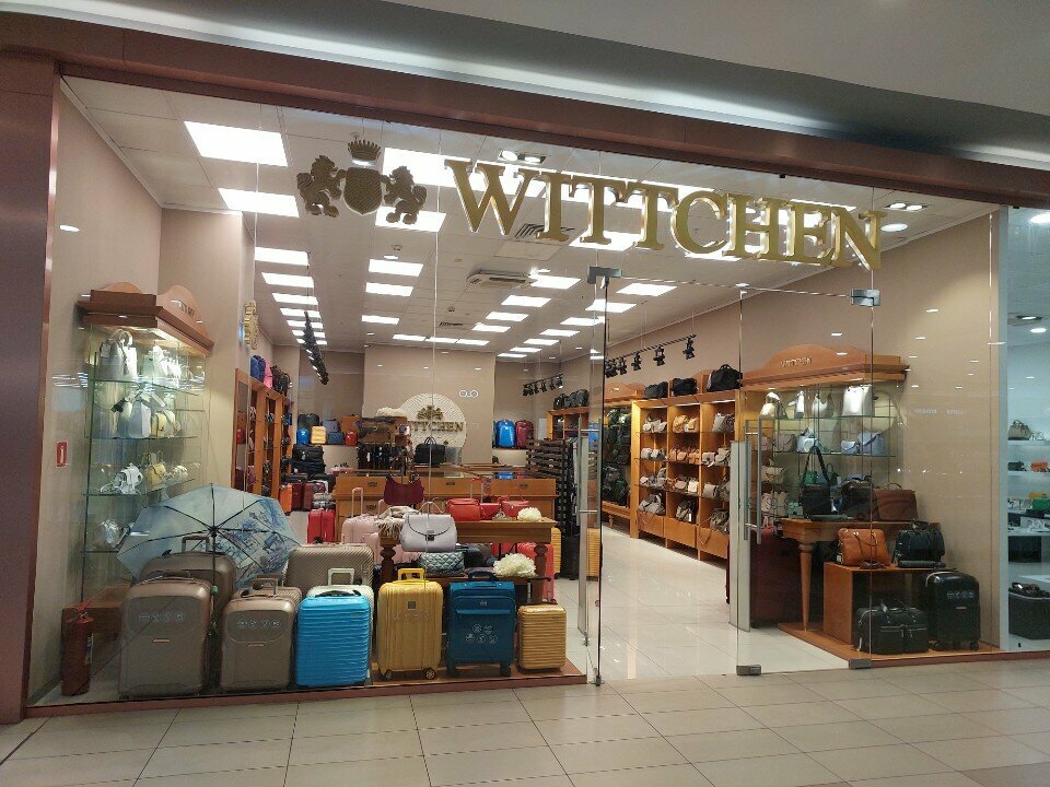 Bags and suitcases store Wittchen, Kaliningrad, photo