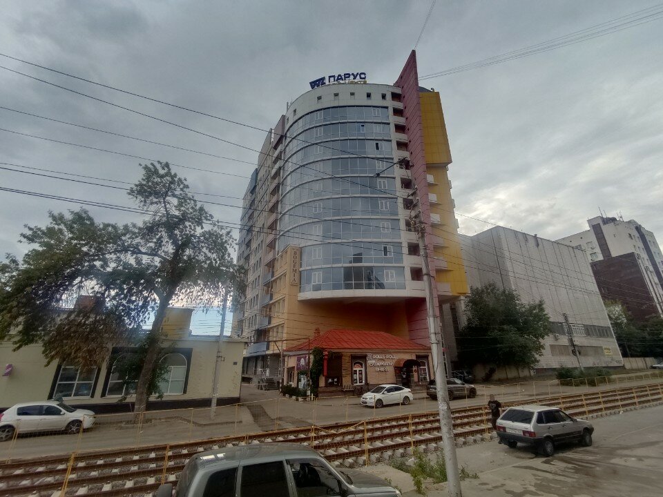 Фото Сити отель Парус