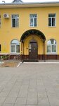 The state budgetary institution of social service of the Moscow region Kolomna complex center of social service of the population (Chernyakhovskogo Street, 5), medical rehabilitation centre