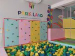 Park land (posyolok Inozemtsevo, Gagarina Street, 128А), trampoline center