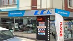 Huzur Mechanics - Safe Heat, Peaceful Life (İstanbul, Gaziosmanpaşa, Cengiz Topel Cad., 49A), gas supply services